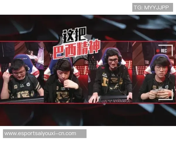 RNG在英雄联盟比赛中的节奏掌控与失误分析探讨